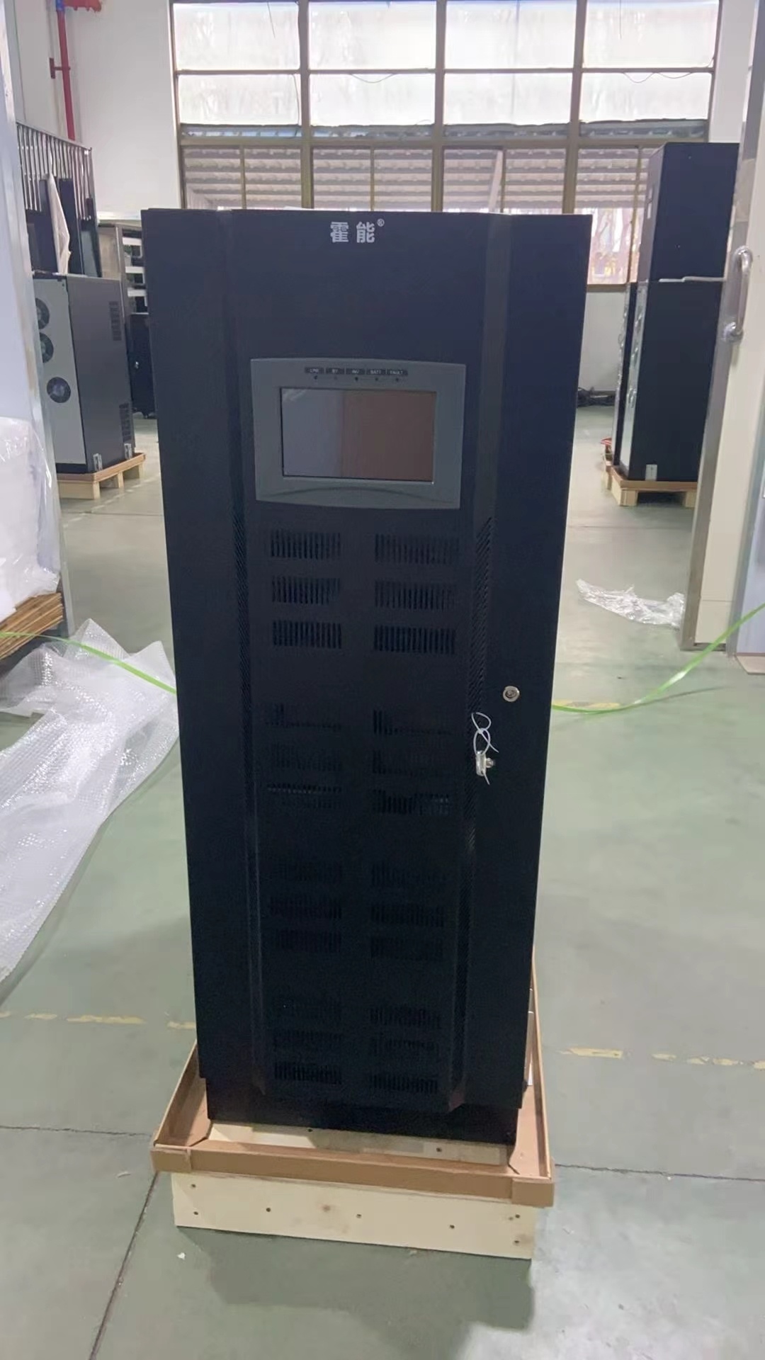 鄂州市霍能应急电源霍能电池 - 厂家