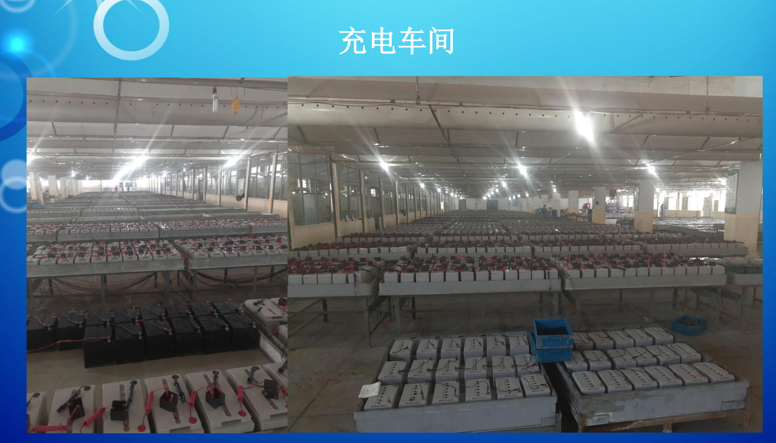 鄂州市霍能直流屏霍能ups - 厂家